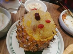 傣味菠萝饭-云海肴·云南小炒·汽锅鸡(曲江大悦城店)