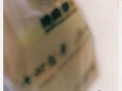 -池田寿司·4H鲜作(朝阳大悦城店)