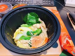 麻辣拌-小蛮椒麻辣烫·麻辣拌(青浦宝龙店)