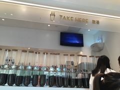-喜茶(上海泰禾大厦店)
