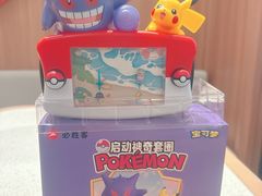 -必胜客(磁器口店)