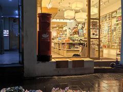 -猫的天空之城概念书店(大学路店)