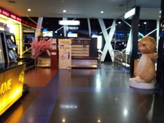 -万达影城(南宁印象城IMAX店)