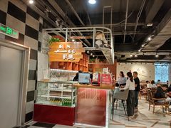 -BINGO COFFEE宾果彩咖(大东方店)