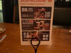 -COMMUNE幻师(天品西岸店)