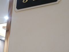 -高老庄新家宴(北斗星广场店)
