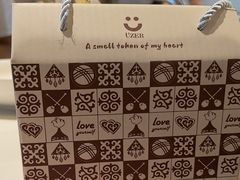 -清真·卡德尔大叔新疆主题餐厅(龙汇路店)