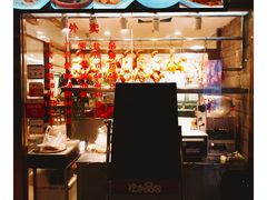 -宏记广东客家菜(丰汇店)