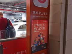 -洛阳龙门站