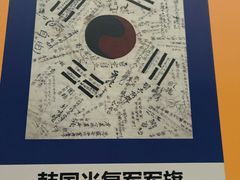 -侵华日军南京大屠杀遇难同胞纪念馆-停车场