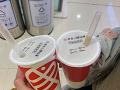 -书亦烧仙草(北碚万达店)