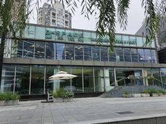 -东田运动(望京店)