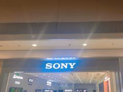 -SONY(杭州万象城店)