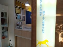 -芭比堂动物医院·犬猫全科·异宠专科(雁塔分院)