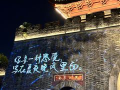 -慧娟面馆·餐厅(望江路店)