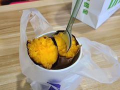 -泰薯府(呈贡第七街区店)