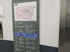 -新百广场(中山西路店)