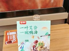 -回味鸭血粉丝汤(夫子庙瞻园路店)