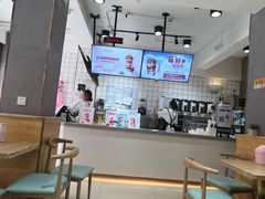 -沪上阿姨·精选茶饮(任丘华油商业街店)