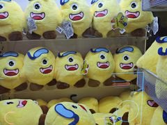 -反斗乐园(领展中心城店)