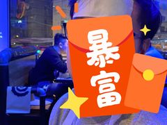 -很久以前羊肉串(打浦路店)