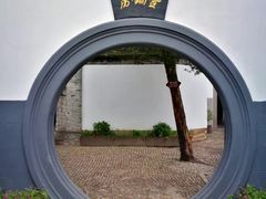 -蒋氏故居