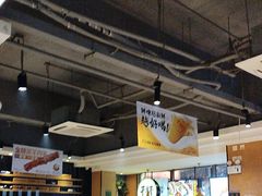-木屋烧烤(万德庄店)