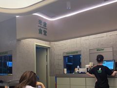 -米仓食堂(皇庭广场店)
