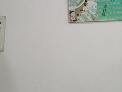 -周素珍馄饨(王家弄店)