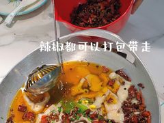 -川人百味(万达店)