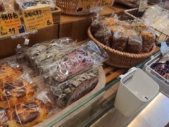 -DEMO黛慕蛋糕(中泰店)