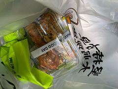 -南洋大师傅(长楹天街店)