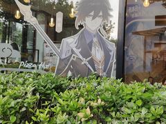 -必胜客(大宁路店)
