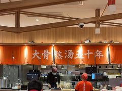 -味千拉面(瑞虹生活广场店)