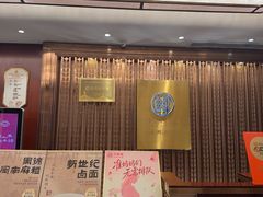 -丰鲤楼•闽南茶楼(仟禧汇店)
