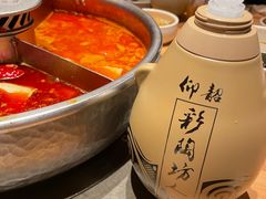 -巴奴毛肚火锅(龙湖锦艺城店)