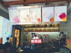 -鸡鸣赐茶(鸡鸣寺路店)