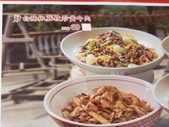 -十二点·辣椒炒肉(南山店)