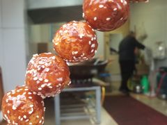 -邓记新一代糖油果子(四川煤管局供销公司职工宿舍店)