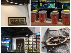 -海博汇蒸汽海鲜