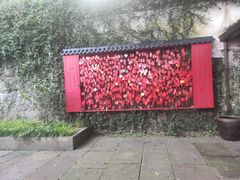 -宁波市保国寺古建筑博物馆