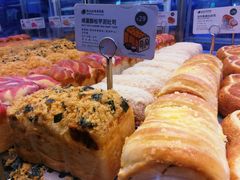 -LELECHA乐乐茶(新街口大洋店)