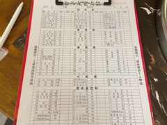 -艾嬢七八九老火锅(37年李子坝店)