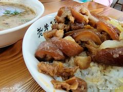 -老羊仔猪脚饭(澄城独一店)