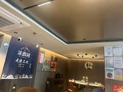 -潇湘阁(汉光百货店)