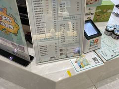 -爸爸糖吐司面包(大连高新锦辉商场店)