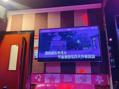 -唱吧麦颂KTV(松江五龙商业广场店)