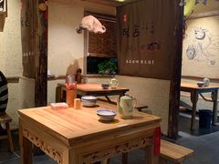 -泥糊破店小酒馆·团建聚餐(南京西路店)