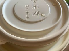 -奎元馆(星光城店)