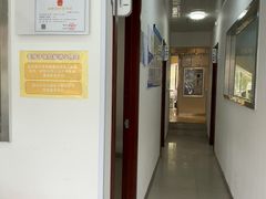 -守诺宠物医院·眼科· 神经外科·爬宠专科(虹口店)
